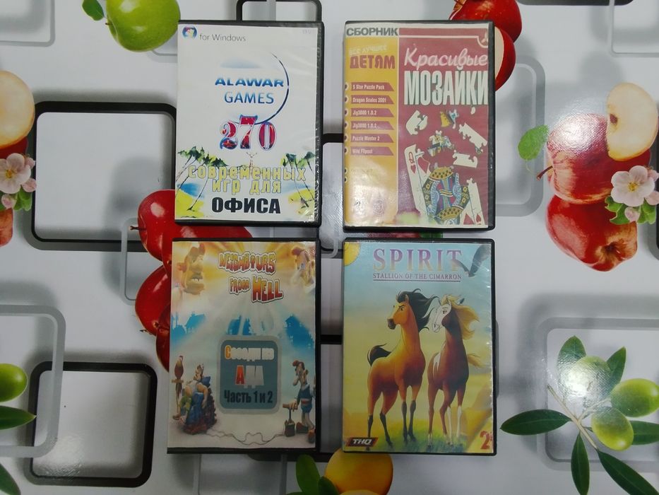 ДВД и СД диски с играми для  ПК 16 шт