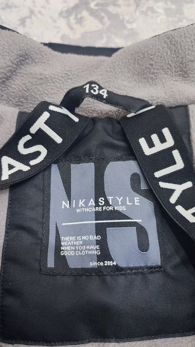 Детская куртка со штанами Nikastyle