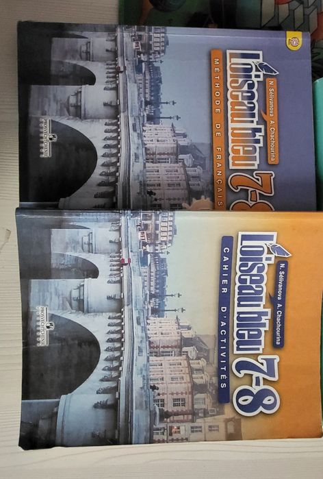 3  комплекта учебников "Синяя птица " 7-8 кл., 2 ч., 6кл 3 ч.,9 кл 2 ч