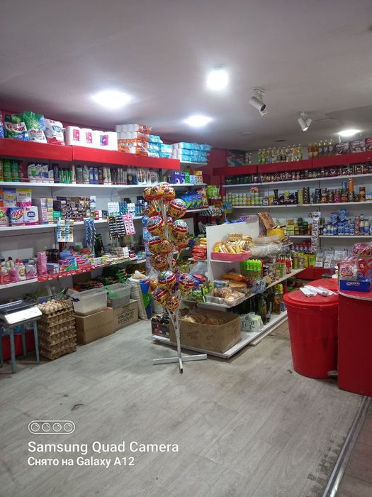 Таййор Бизнес Сотилади