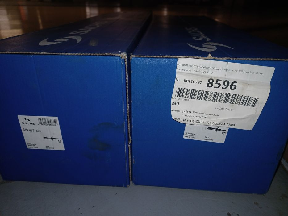 Амортисьори  SACHS за Ford Focus MK 4 след 2018г.