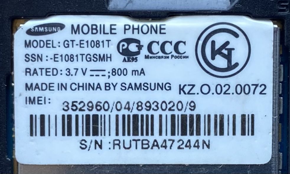 Телефон Samsung GT-E1081T