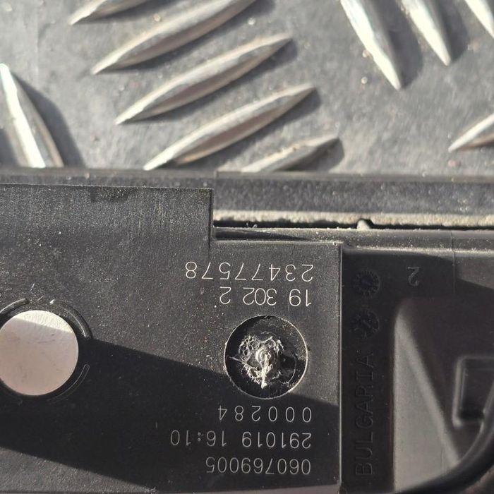 Switch deschidere haion Opel Astra K