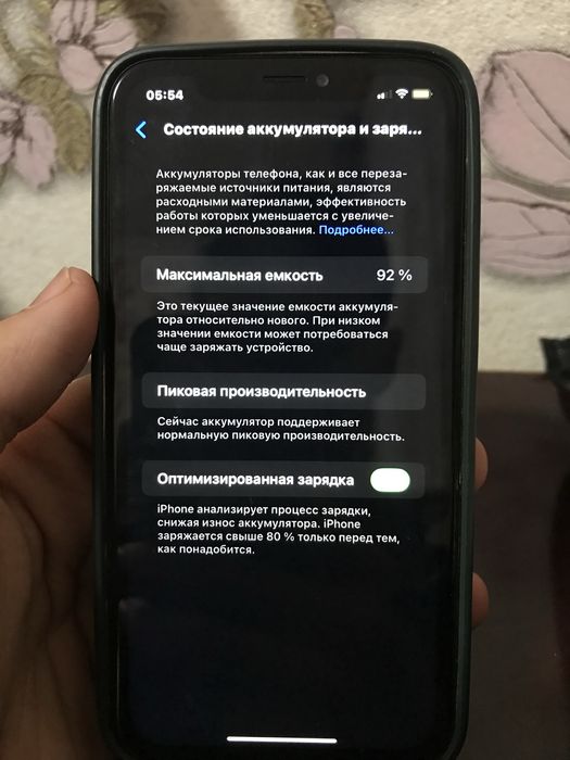 iPhone xr 14pro qilingan