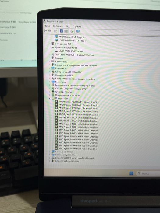 Lenova IdeaPad Gaming 3 15 ARH05 noutbuk sotiladi