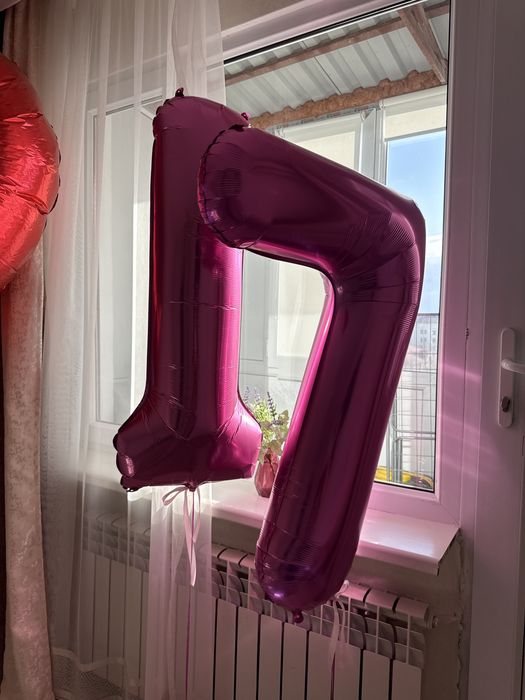 Сердце шар большой,цифра 17