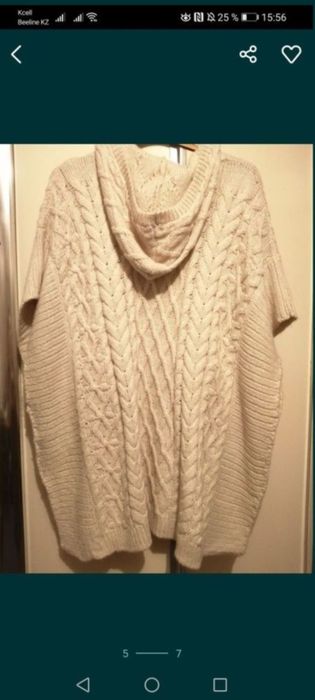 Пончо 52 р Monsoon Англия