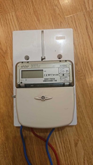 CONTOR ELECTRONIC MONOFAZAT 230V 5(60) contoare electronice cu afisaj LCD