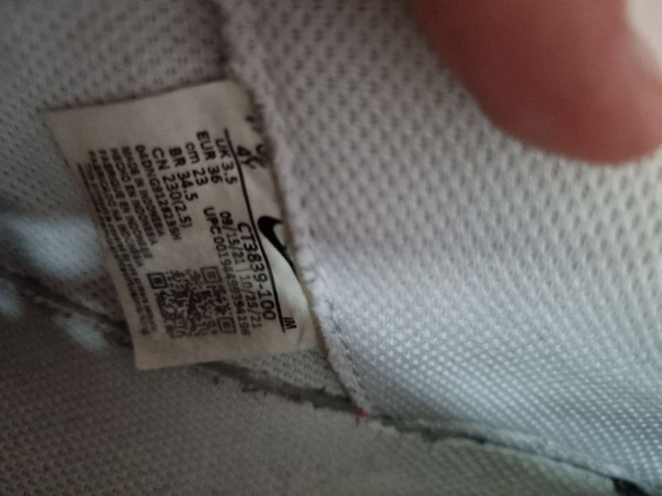 Nike Air Force 1 (GS)