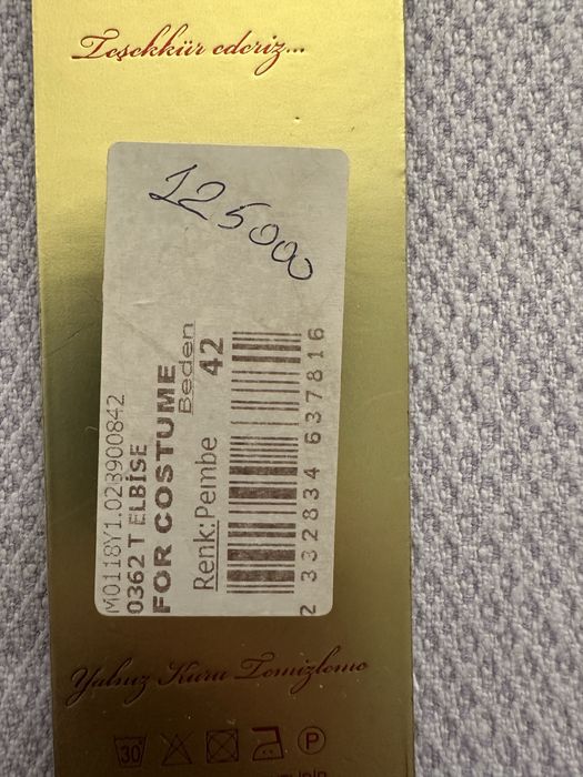 Gizia платье . Пыльная роза