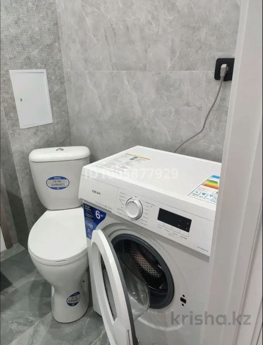 Возьму на подселение девушку