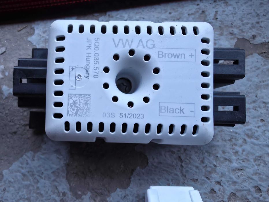 Части от VW Tiguan 2 Allspace