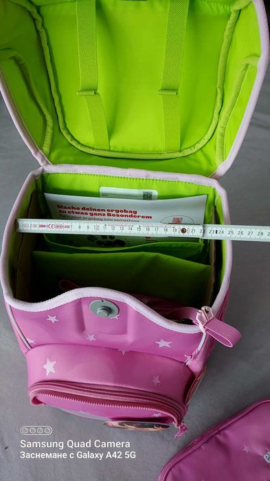 Комплект ученически раници Ergobag Cubo WolkenzauBär, 5 бр.