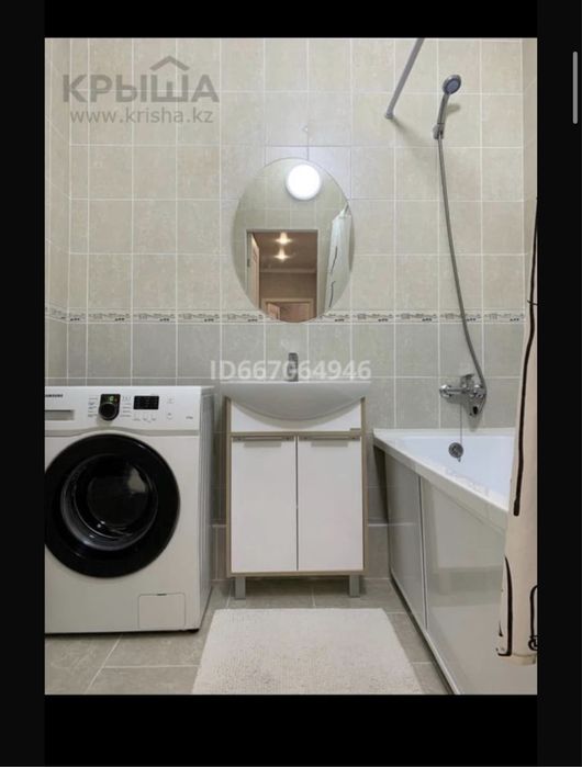 Аренда квартиры  девуш