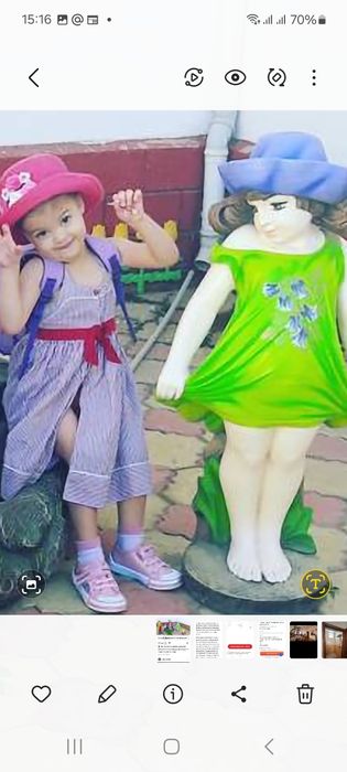 Няня, по часовая,