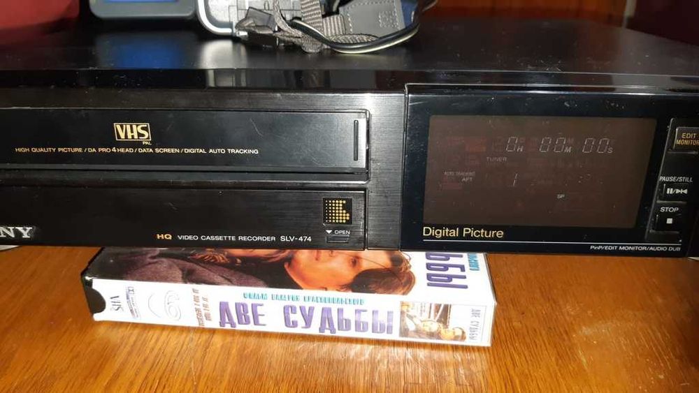 Video recorder videorecorder Sony SLV-474 + telecomanda