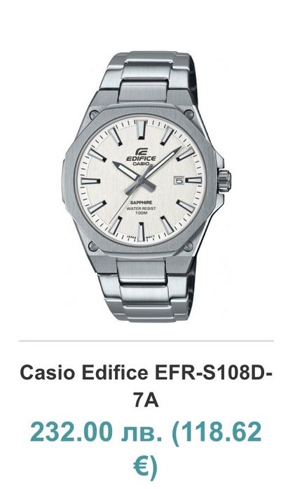 Casio Edifice EFR-S108D-7A