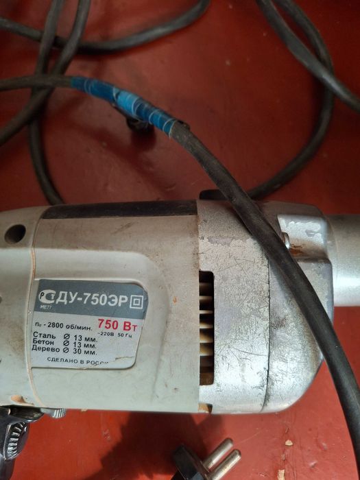 Продам перфораторы б/у, плиткорез б/у 16×60 см размер, фляга б/у