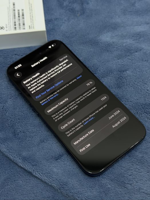 Iphone 15 Pro 512гб
