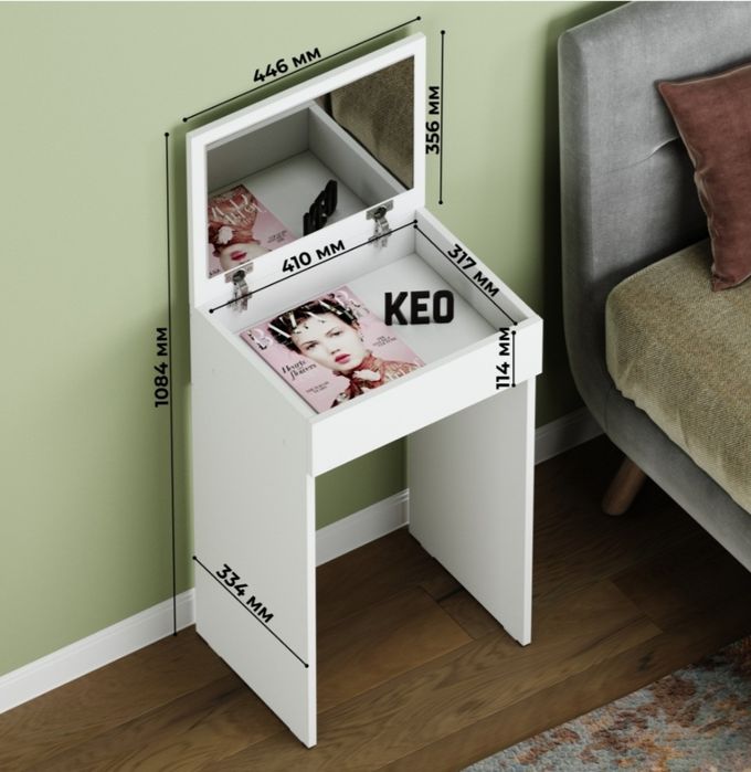 Продам туалетный столик