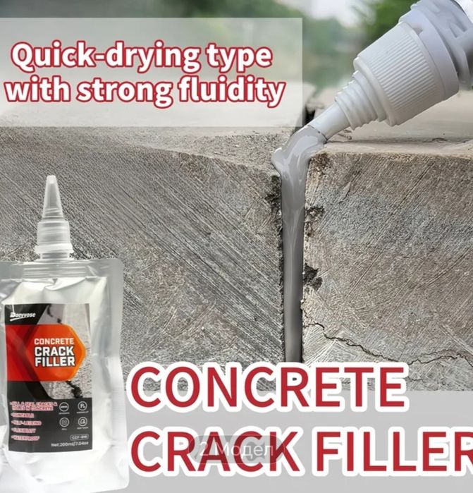 Уневерсален пълнител за пукнатини