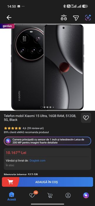 Xiaomi 15 ultra 16/512 gb