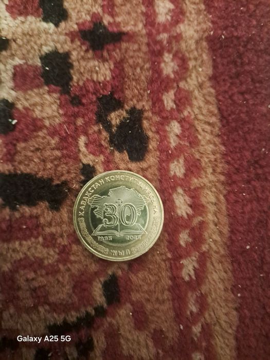 30жылдық 100тг 250000