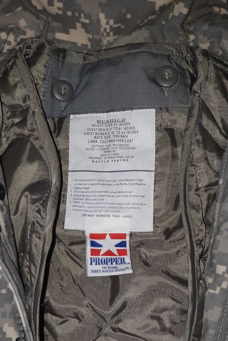 Куртка propper M65