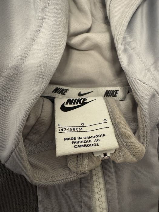 Nike Tracksuit Kids
