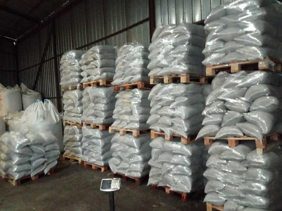 Техническая соль