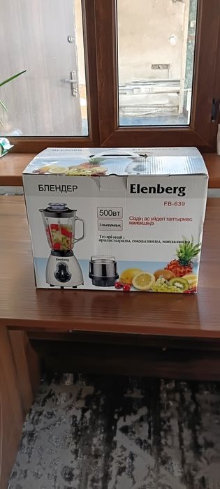 Продам блендр EIENBERG новый в упаковке