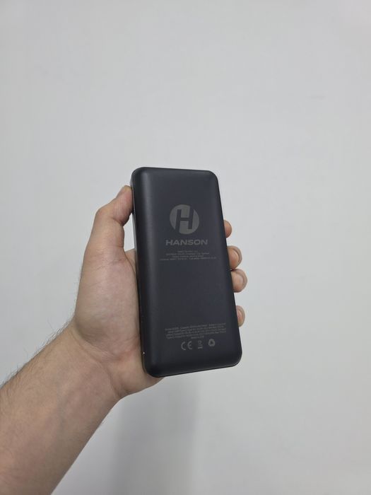 Hanson Power Bank
