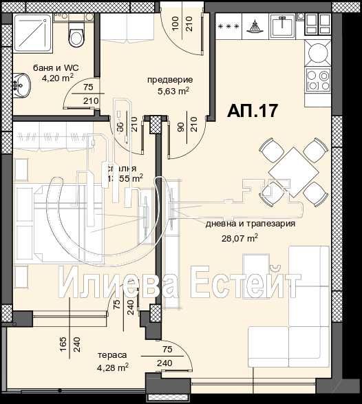 Продава се Двустаен апартамент в Пловдив, Център - 80 кв.м за 1492 €/кв.м - Снимка #4