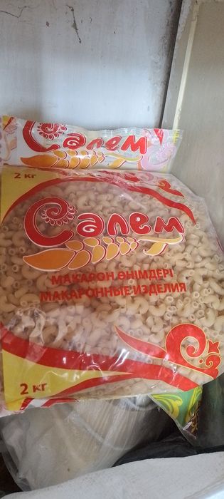 Продам продукты мука