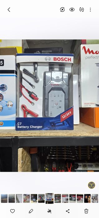 Bosch C7 Battery Charger — зарядное устройство для аккумуляторов