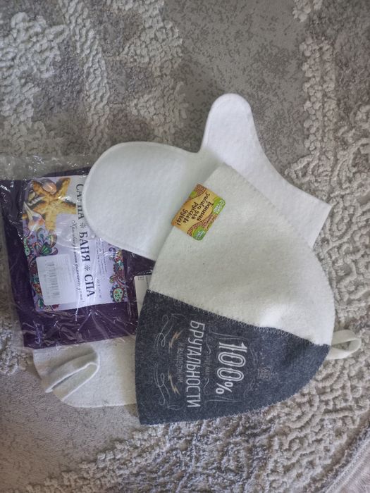 Набор подарочный для бани сауны