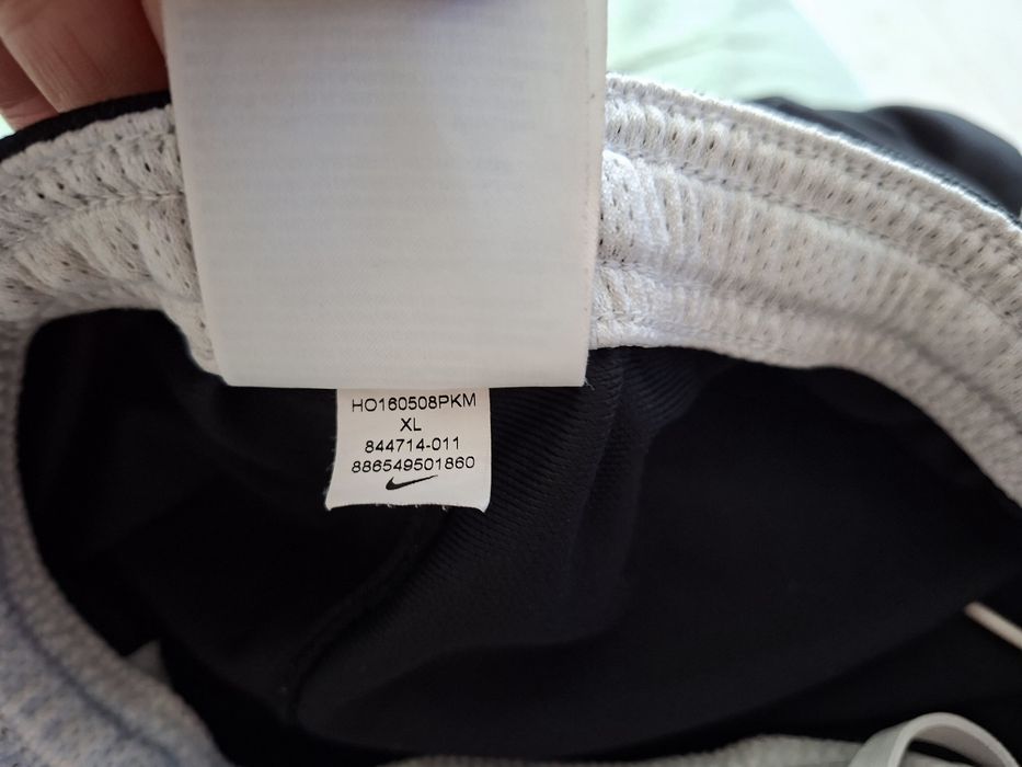 Nike Dry Fit-Ориг. Долнище