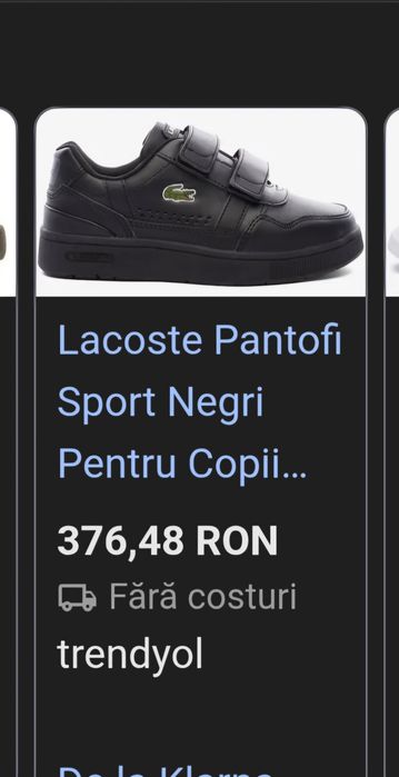 Pantofi sport negri,marca Lacoste mărimea 24 Noi in cutie!