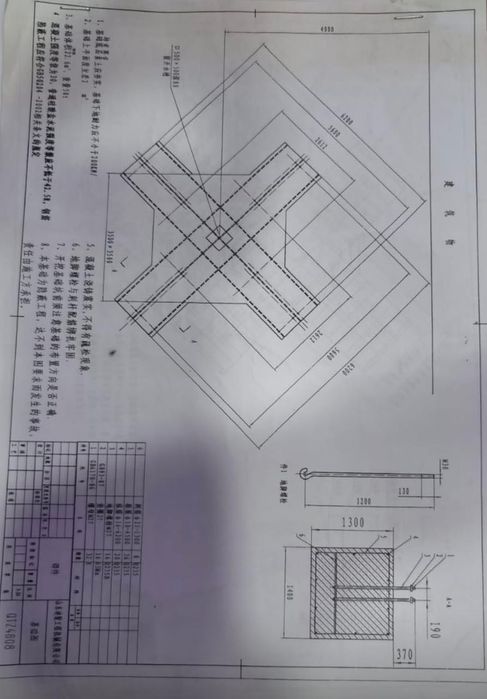 Продам башенный кран QTZ40