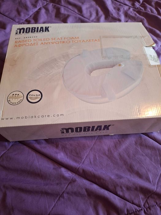 Чисто нова повдигаща възглавница за тоалетна от пяна, височина 10 см.