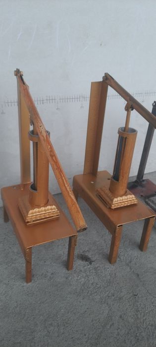 Сабзи Кертгич АКСИЯ