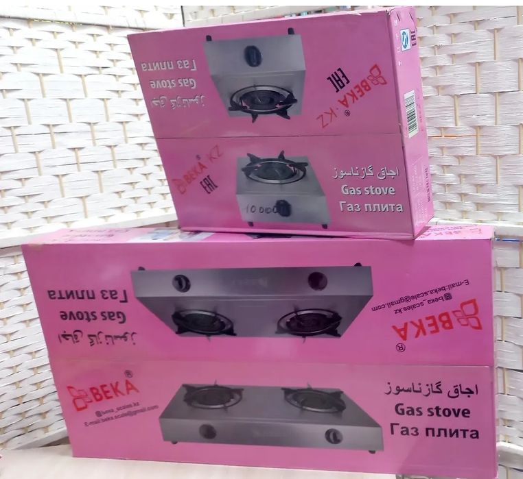 Самал/рядом Сулпак,Ақжарық