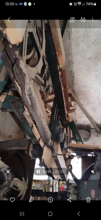 Машина за заготовки за палета