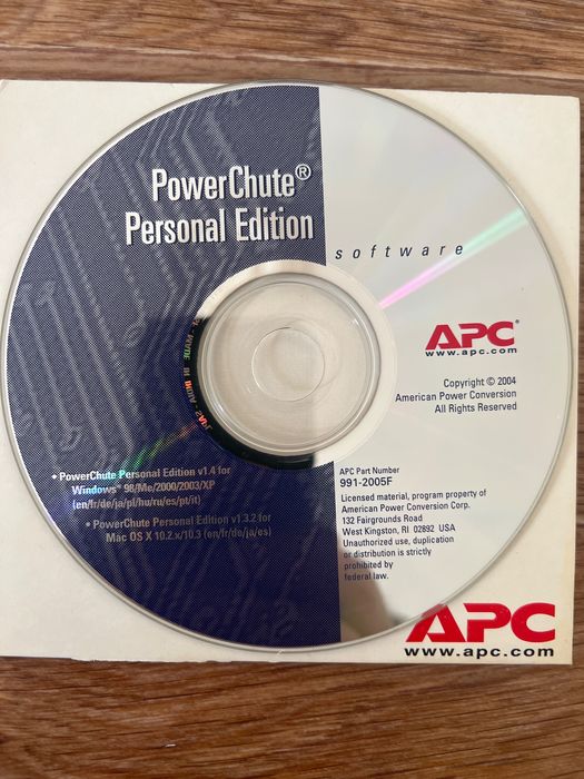 Диск с программой PowerChute Personal Edition