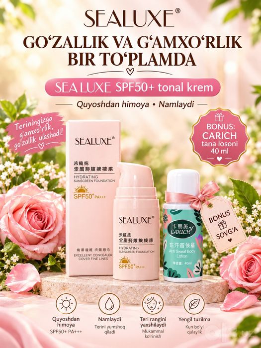 Tonalka Sealuxe krem + carich Dezodorant original Dostavka