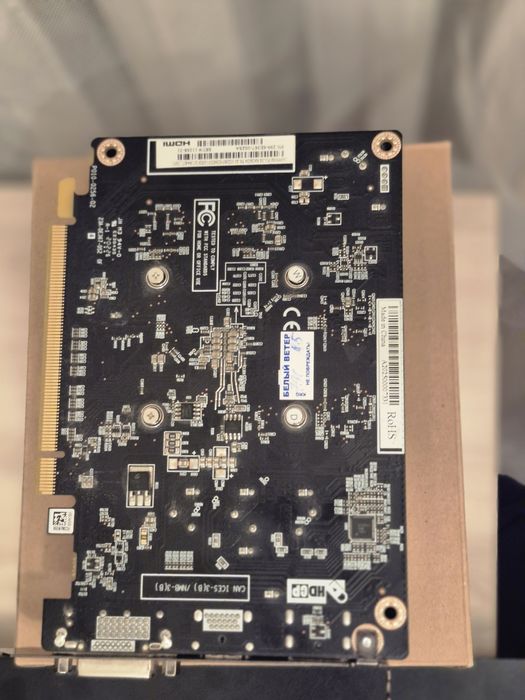 Продам видеокарту Rx550