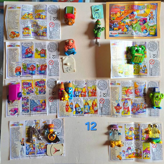 Пълни серии от Kinder Surprise