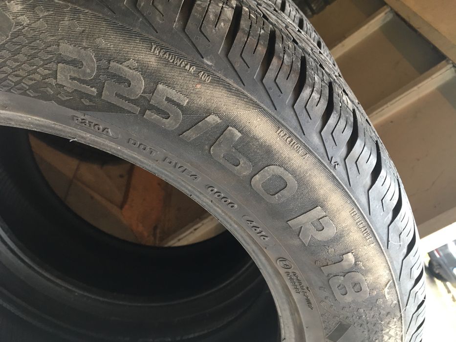 Зимни гуми различни размери