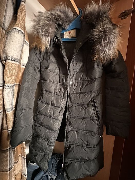 Тёплые зимние куртки