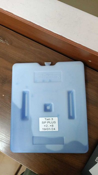 Продаются хладагенты, термоконтейнер